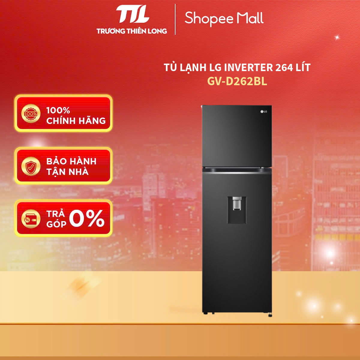 GV-D262BL - Tủ Lạnh LG Inverter 264 Lít GV-D262BL