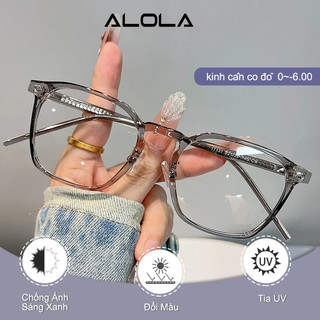 Gọng Kiếng Cận Nam Nữ ALOLA Mặt Kính Gọng Vuông TR90 Chông Tia UV Ánh Sáng Xanh Đổi Màu Khi Ra Nắng Cao Cấp