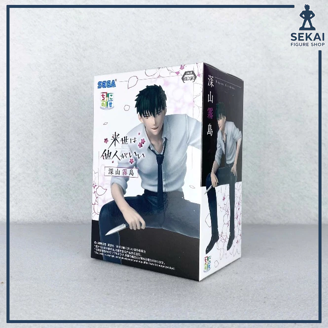 Mô Hình Chính hãng MIYAMA KIRISHIMA - Raise wa Tanin ga Ii - Premium Chokonose (SEGA) Figure