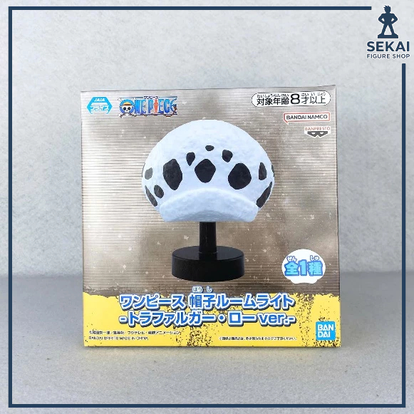 Mô Hình Đèn Phòng Chính hãng MŨ của LAW - ONE PIECE Hat Room Light