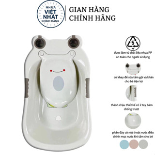  Chậu Tắm Cho Bé Thau Tắm Ngồi Hình Ếch Chậu Tắm To Cao Cấp Có Van Thoát Nước 2203 