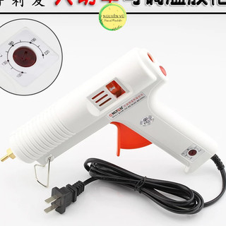  Súng bắn keo nến to 11mm 120W chỉnh nhiệt độ 110-220°C máy bắn keo nến to 