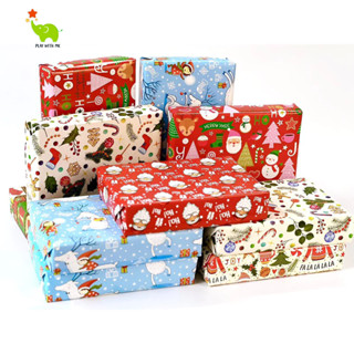 Gói Quà Tặng Cho Bé ( Tuỳ Chọn)