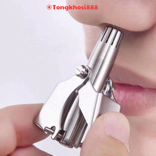 PVN69069 Dụng cụ cắt tỉa lông mũi bằng inox không gỉ cao cấp, an toàn tiện lợi dễ sử dụng tongkhosi888