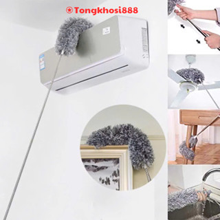  PVN69279 Chổi quét trần nhà có điều chỉnh độ dài tới 2,8m cây phất trần quét mạng nhện lau bụi bẩn 