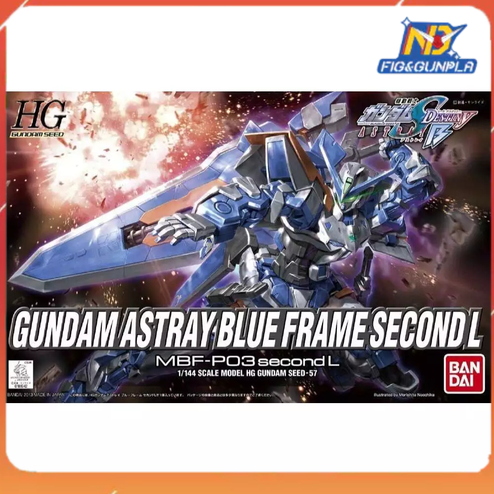 Mô Hình Gundam HG Astray Blue Frame Second L (BANDAI)