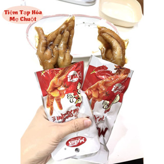  Chân gà cay Midass vị Tứ Xuyên Loại 2chân 1 gói bao bì in 68g Chân gà cay siêu ngon siêu giòn ăn là mê 