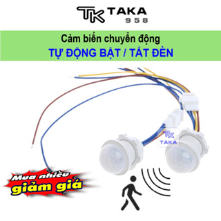 Công tắc cảm biến chuyển động tự động bật tắt đèn khi có người qua công tắc cảm biến chuyển động hồng ngoại(Loại 1)