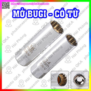  Khẩu tháo bugi tuýp mở bugi có từ tính cho xe máy ô tô 14mm và 16mm 