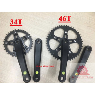 Đùi đĩa cơ bản 1 tầng cho xe đạp Fixed Gear Đen 34T 46T 50T Giò dĩa cốt vuông nhôm đen gắn fixed gear