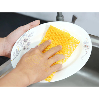 10 Cái Giẻ Lưới Rửa Chén Bát Cao Cấp Samran Vàng