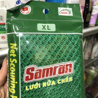 10 Cái  Lưới rửa chén Samran (màu xanh)