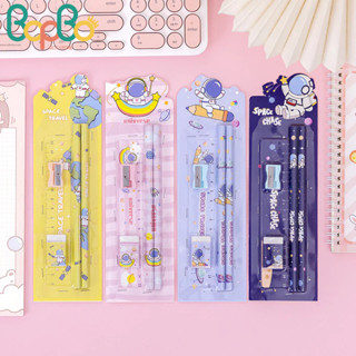 Quà tặng học sinh -  đồ dùng học tập học sinh - set quà tặng 5 chi tiết - set quà dụng cụ học tập cho bé -  Bopbo Kids