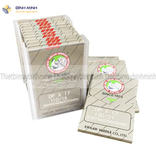 Kim NHẬT DPx17#N dùng cho máy bọ, máy lập trình, máy bước 340, máy 2 kim được dùng trong ngành may mặc(VỈ 10 CÁI)