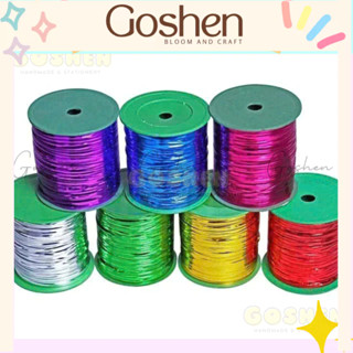 (Lẻ 1m) Dây Kẽm Bọc Nhựa Mềm Làm Thủ Công