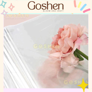   50cm x 50cm  Giấy Bóng Kính Trong Suốt Gói Hoa Quà Trái Cây. Kích Thước 