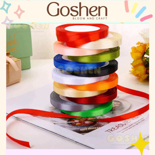 (Ngang 1cm) Cuộn Ruy Băng Lụa Trơn - Phụ Kiện Làm Hoa, Hoa Giả, Cây Giả, Quà