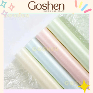   50*70cm  Giấy Nến Giấy Nhăn Ánh Ngọc Gói Quà Gói Hoa Gói Trái Cây Không Thấm Nước. 
