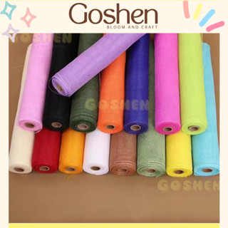 (Khổ 50cm) Cuộn Lưới Thường, Lưới Thô, Lưới Ô Vuông Nhỏ Gói Hoa, Gói Quà