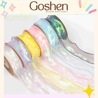 (Ngang 4cm x ~4met) Ruy Băng Voan Đuôi Cá Ánh Galaxy - Loại Đẹp - Không Tưa Lông.