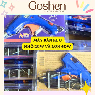 Máy bắn keo nến silicone 20W, 60W đa năng nhỏ gọn, làm đồ handmade