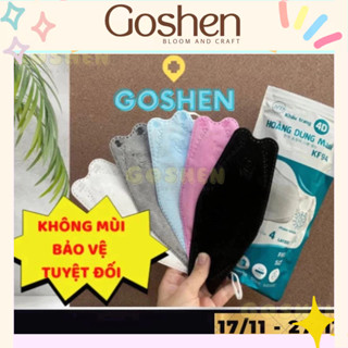  Sỉ 1 thùng 300 cái Khẩu Trang Y Tế Kháng Khuẩn 4D Hoàng Dũng Mask KF94 Đạt Chuẩn Hàn Quốc Kháng Khuẩn Chống Bụi Mịn 