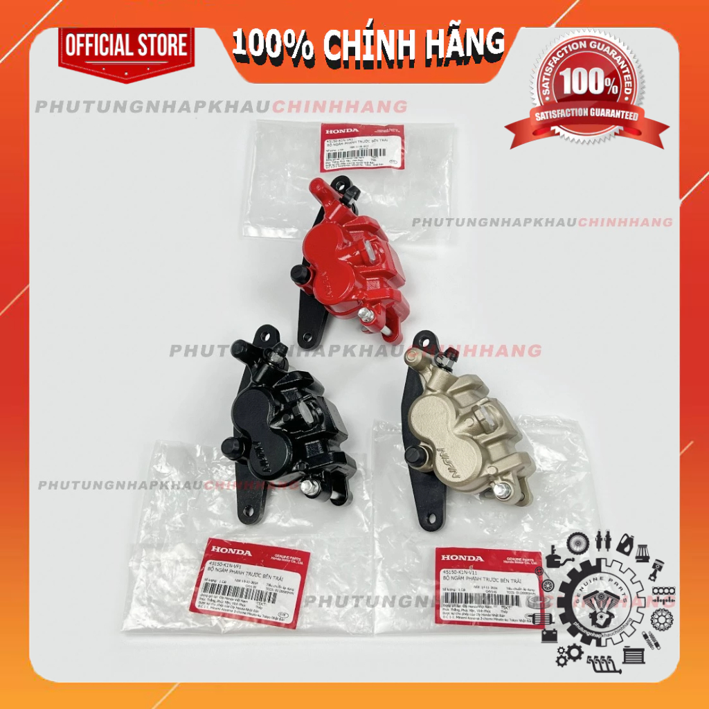 Heo dầu thắng trước Sh Mode 125 2018-2025, Cụm ngàm phanh trước Sh Mode 2val 4val ABS CBS 2019 2020 