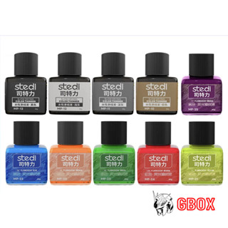  Dung dịch kẻ lằn chìm gốc nước Stedi Panel Line Accent Color đủ màu huỳnh quang acrylic Thinner Mô hình 