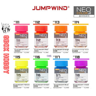 Sơn Neo Color Jumpwind Lacquer Fluorescent JW111 - JW118 18ml huỳnh quang mô hình JW màu cơ bản