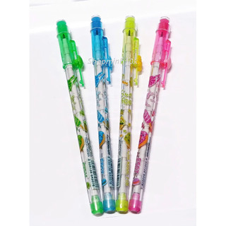 10 Chì khúc Eras E507 bút chì HB