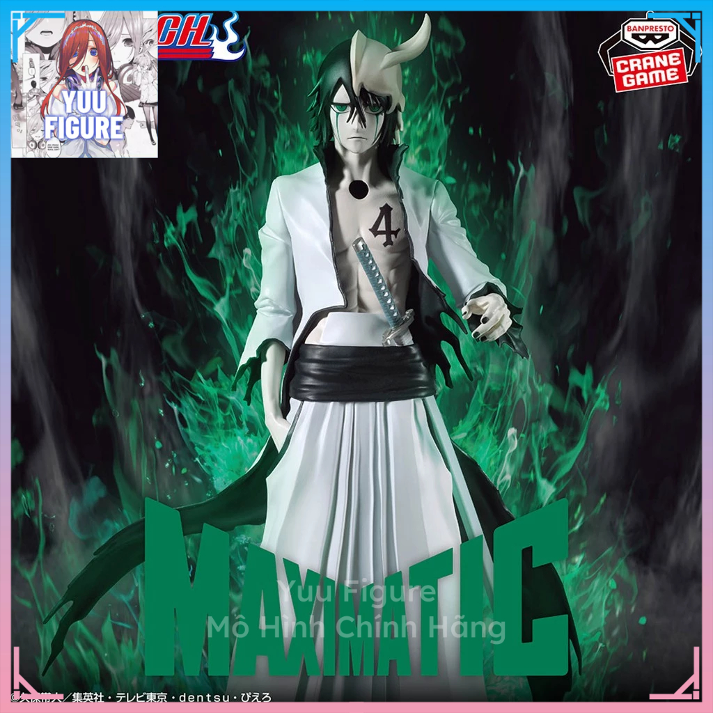 (Sẵn) Mô Hình Ulquiorra Cifer - Maximatic, Bleach - Chính Hãng BANDAI