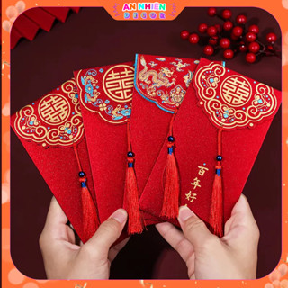 Bao Lì Xì Đỏ Đám Cưới Hỏi Phong Cách Sang Trọng, Quà Tặng Dễ Thương May Mắn, Lì Xì Tết, Mừng Năm Mới PKC6