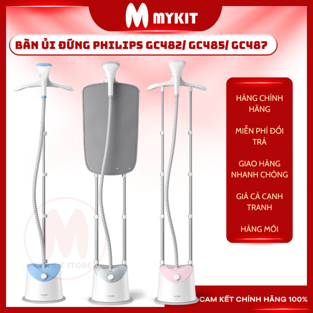 Bàn ủi hơi nước đứng Philips GC482 GC485 GC487 Hàng Chính Hãng - Mykit Store