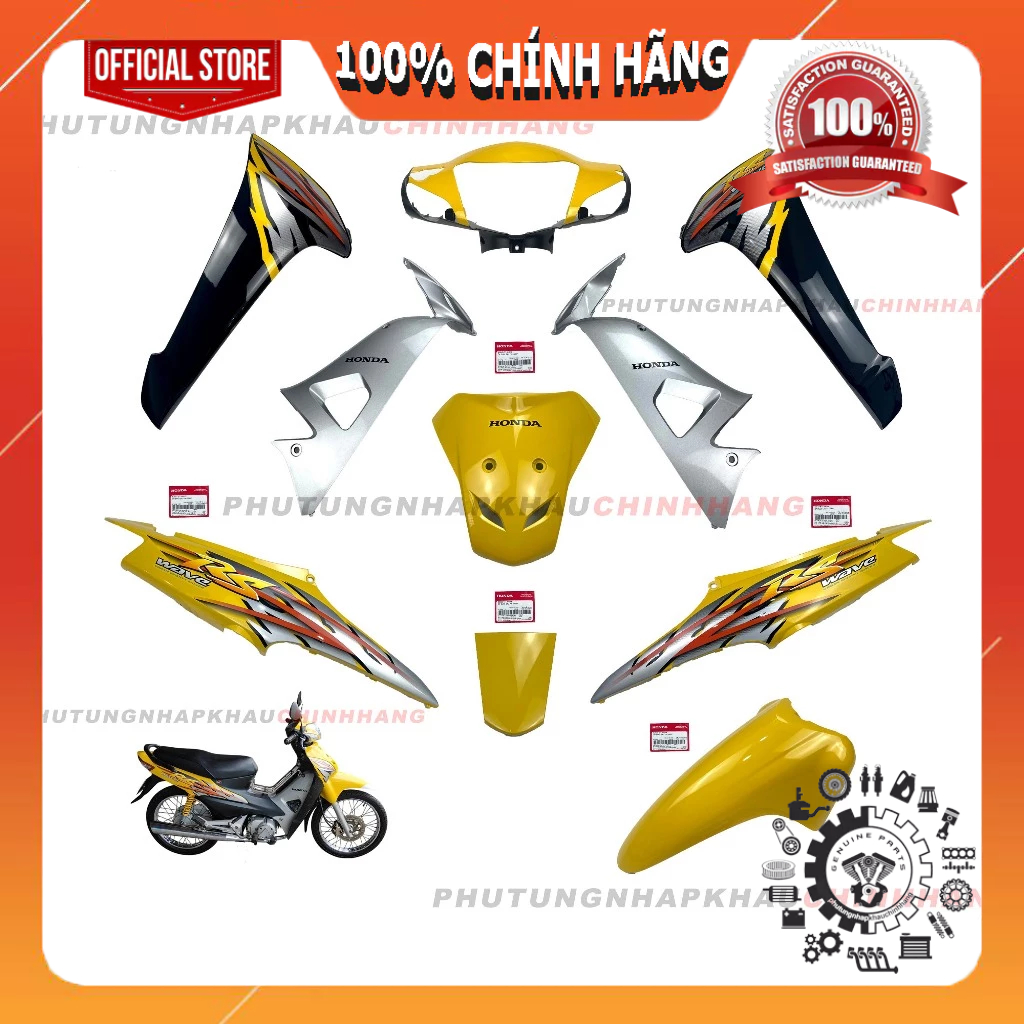 [MÓN LẺ]Dàn áo Wave RS 100 2005 2006 vàng chính hãng, Bộ áo màu Wave RS100