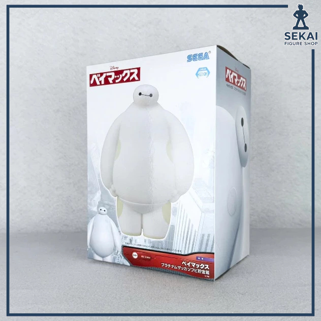 Mô Hình Chính hãng BAYMAX ~ Biệt Đội Big Hero 6 ~ Platinum Zakka Soft Vinyl Piggy Bank (SEGA) Figure