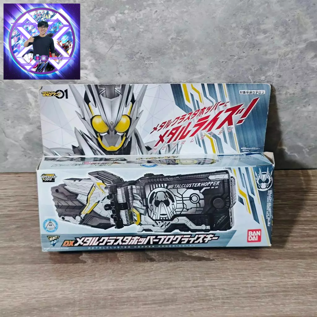 (Mới về) Metal Cluster Hopper - Đồ chơi kamen rider Zero one - Đồ Chơi Driver Chính Hãng Nhật Bản