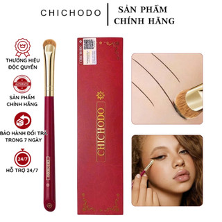 Cọ kẻ mắt hình lưỡi liềm cọ highlight kẻ viền dưới mắt cọ phấn mắt,cọ mí mắt lưỡi nhỏ CHICHODO Thin Crescent Liner C129