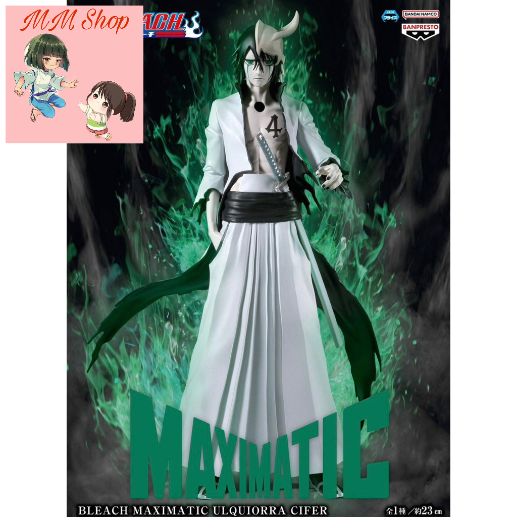 Mô hình Ulquiorra Cifer- BLEACH - Ulquiorra Cifer -MAXIMATIC Figure
