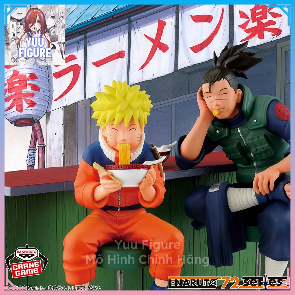 (Đang về) Mô Hình Uzumaki Naruto & Umino Iruka - Naruto 72 Series, 16 - Chính Hãng BANDAI