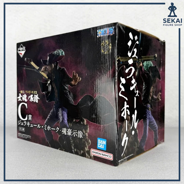 Mô Hình Chính Hãng DRACULE MIHAWK - ONE PIECE Ichiban Kuji EX: The Genealogy of Warrior Spirit