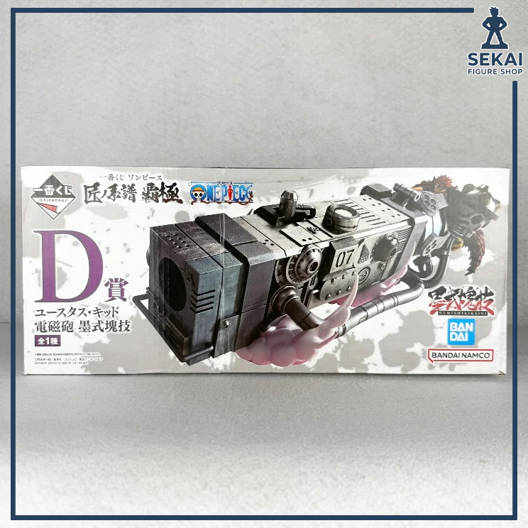 Mô Hình Chính Hãng EUSTASS KID Ichiban Kuji - Ichibankuji ONE PIECE Takumi-no-keifu hegemony