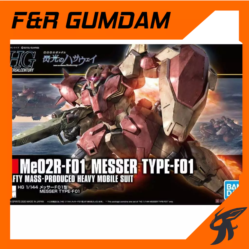 Mô hình lắp ráp HG UC 1/144 MESSER TYPE F01