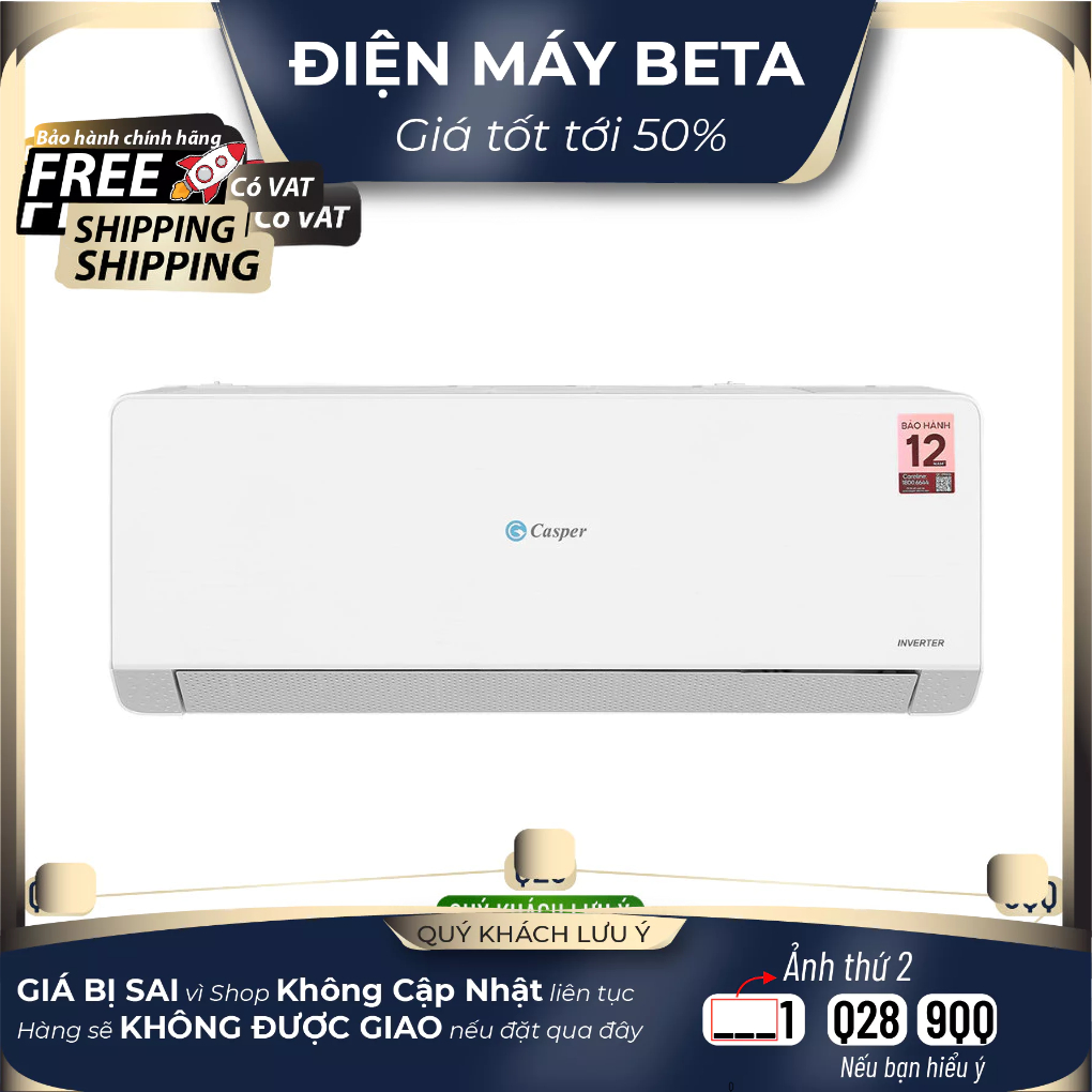 QC-12IS36 Máy lạnh Casper Inverter 1.5 HP QC-12IS36 - Hàng chính hãng