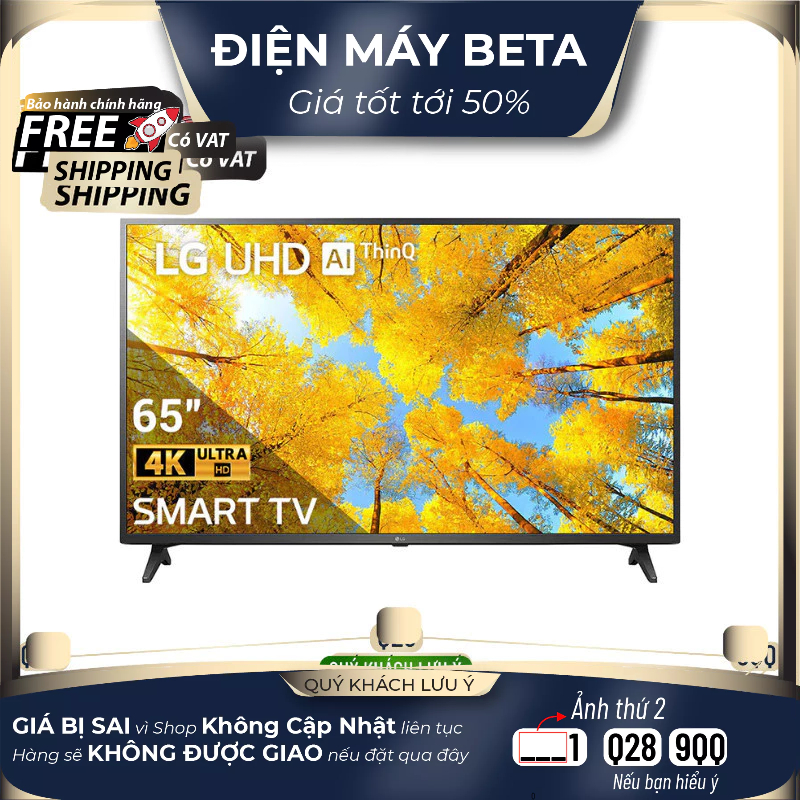 Smart Tivi LG 4K 65 inch 65UQ7550PSF, / LG 65UQ7550 Mới 100%