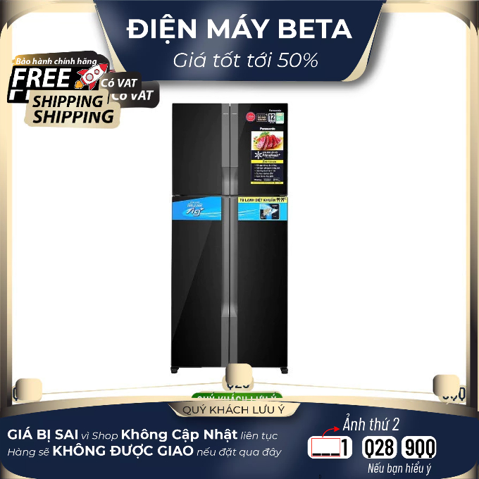 NR-DZ601VGKV - Tủ lạnh Panasonic Inverter 550 lít NR-DZ601VGKV - Bảo Hành Chính Hãng