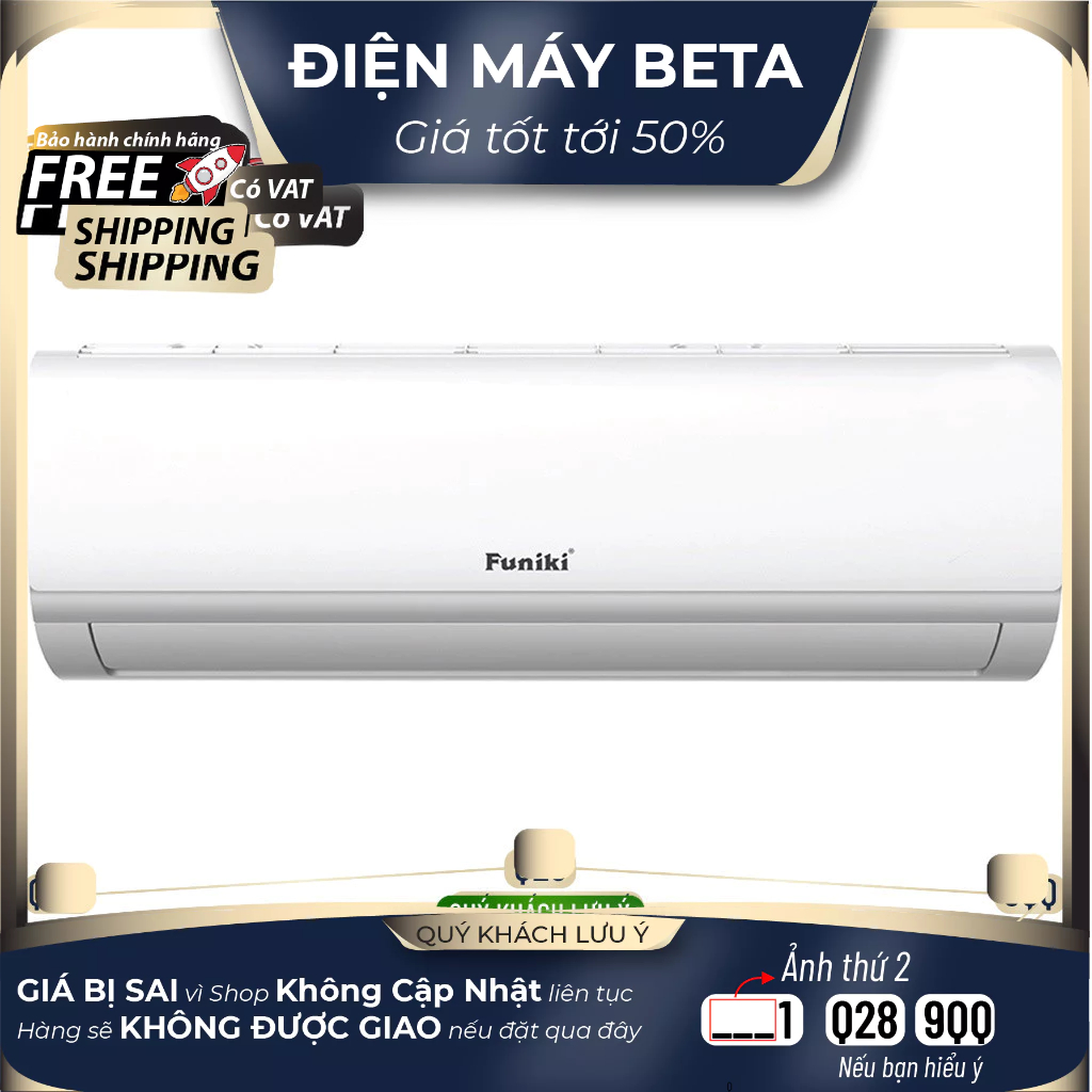 HSC24TMU / HSC18TMU / HSC12TMU / HSC09TMU - Máy Lạnh Funiki 2.5HP 24000BTU HSC24TMU