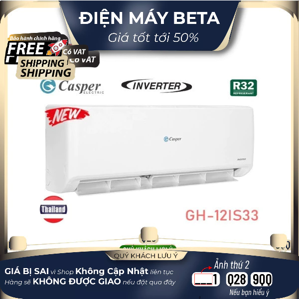 Điều hòa 2 chiều Casper Inverter 12.000BTU GH-12IS33 - Mới 2022