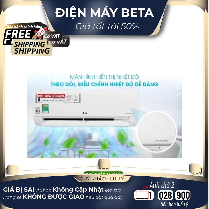 Điều hòa LG 18000BTU 2 chiều inverter B18END1, mới 100%, hàng chính hãng