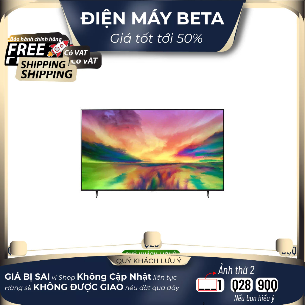 Tivi LG QNED80 86 inch 2023 4K Smart TV Màn hình lớn | 86QNED80SRA DMK