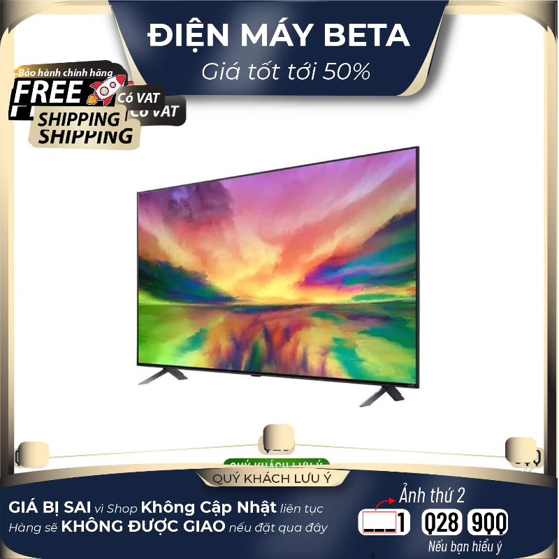 LG Smart Tivi QNED 55QNED80SRA 55inch